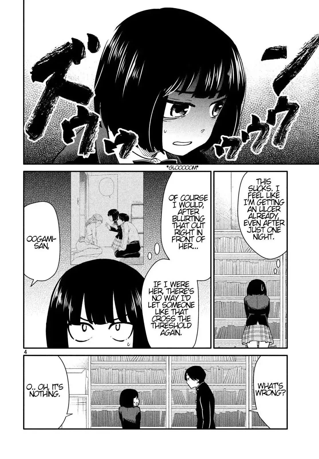 Oogami-san, Dadamore Desu Chapter 23 4